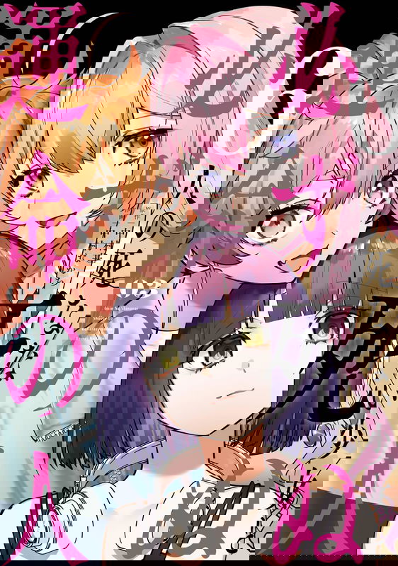 bg-image