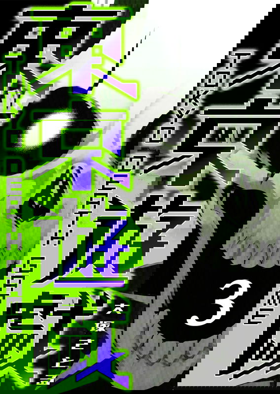 bg-image