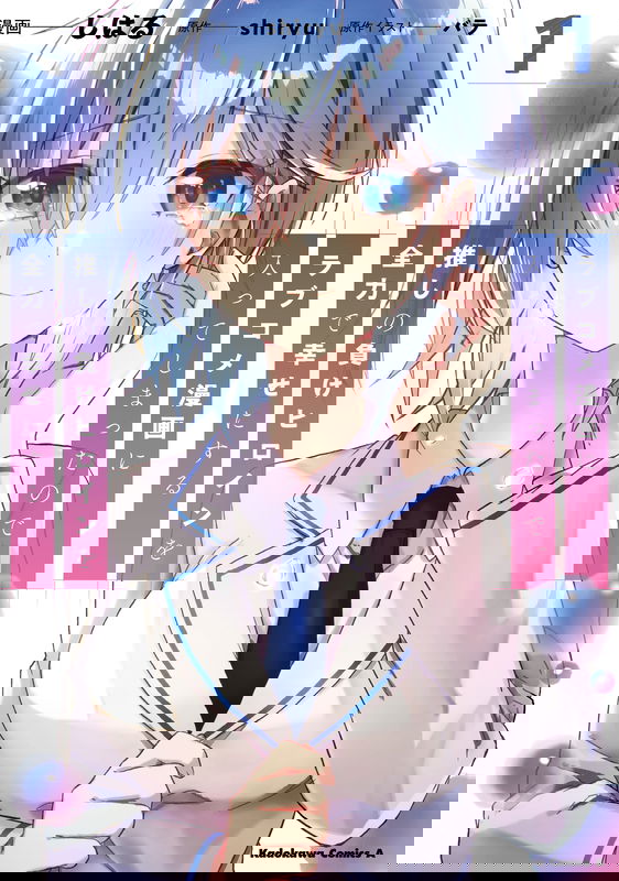bg-image