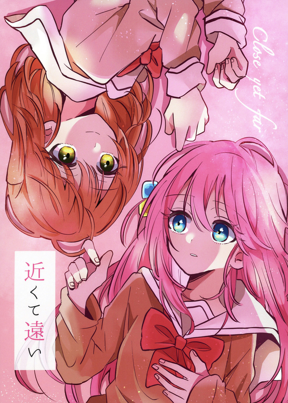 bg-image