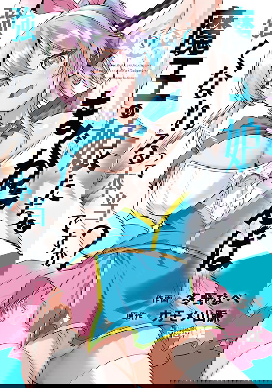 bg-image