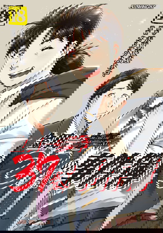 bg-image
