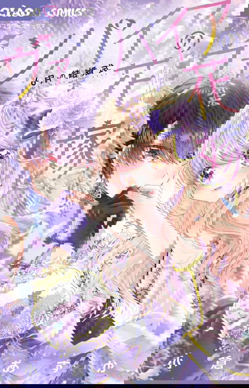 bg-image