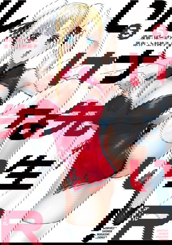 bg-image
