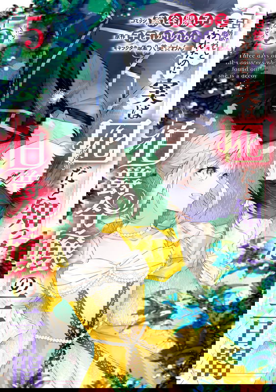 bg-image