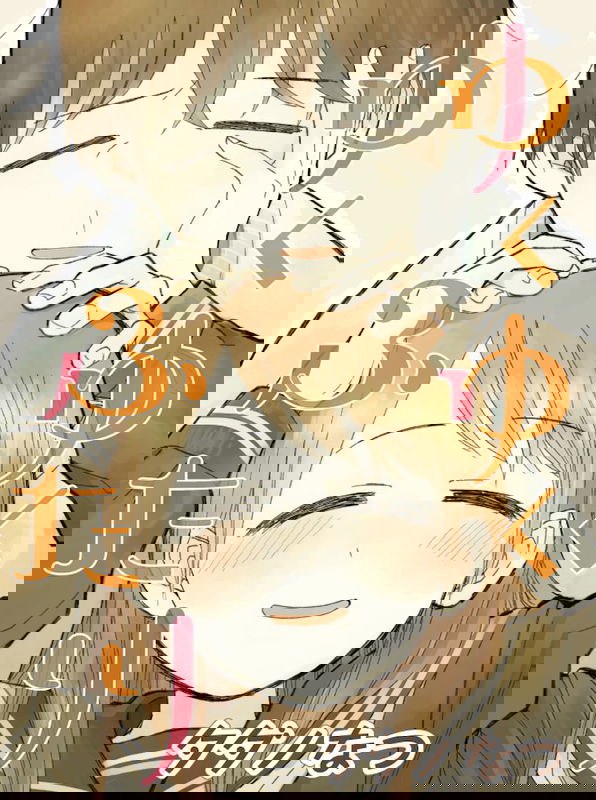 bg-image