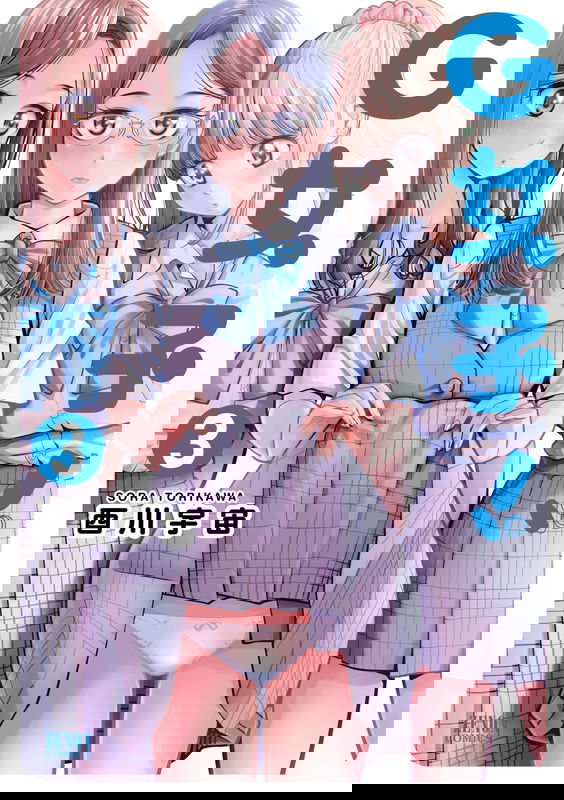 bg-image