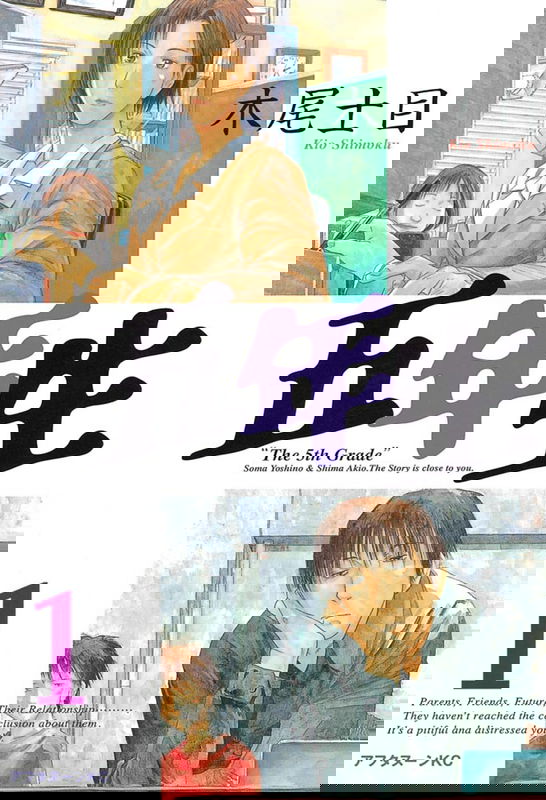 bg-image