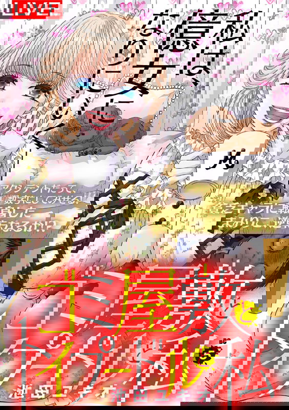 bg-image