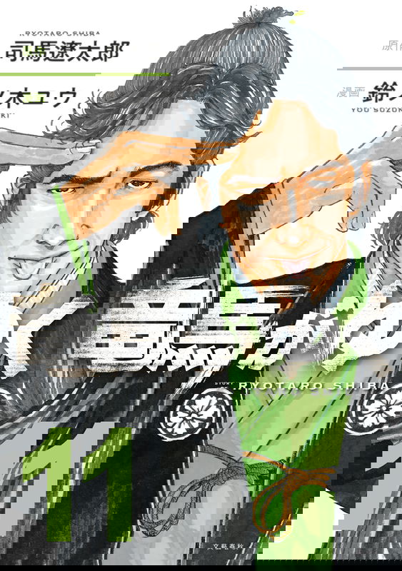 bg-image