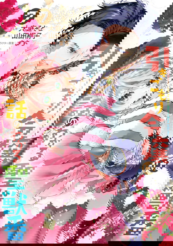 bg-image