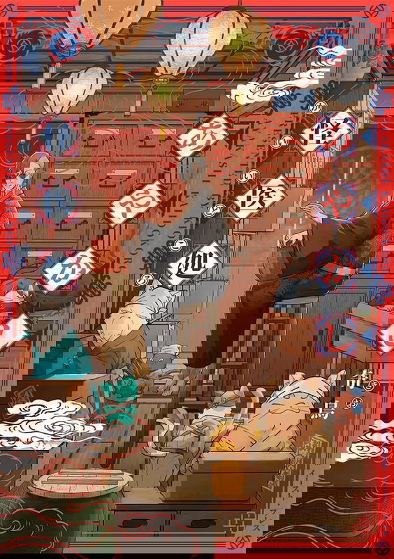 bg-image