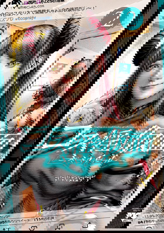 bg-image