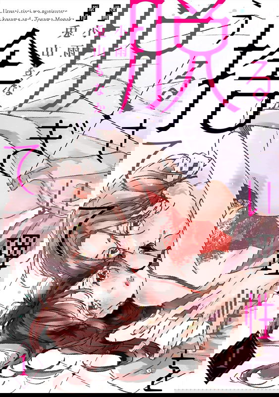 bg-image