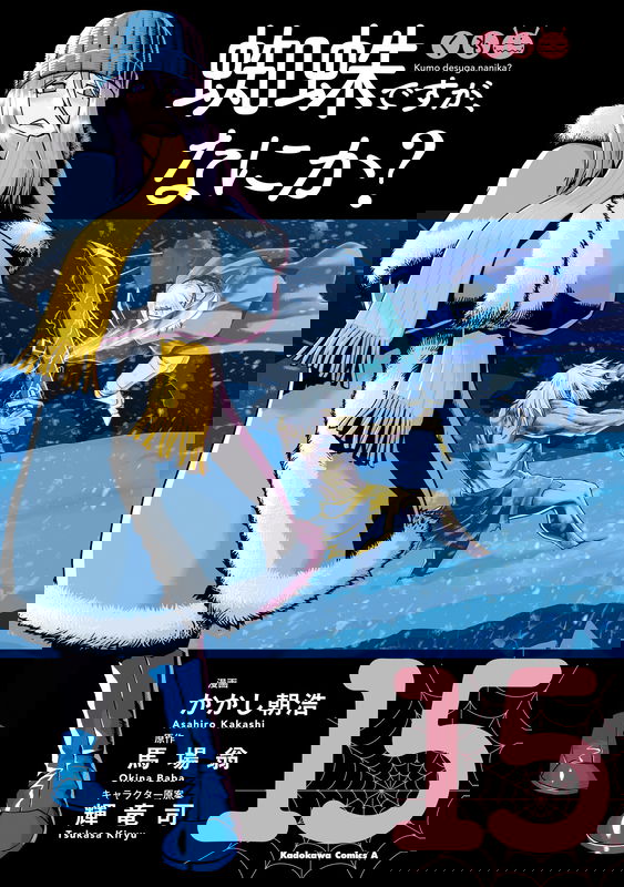 bg-image