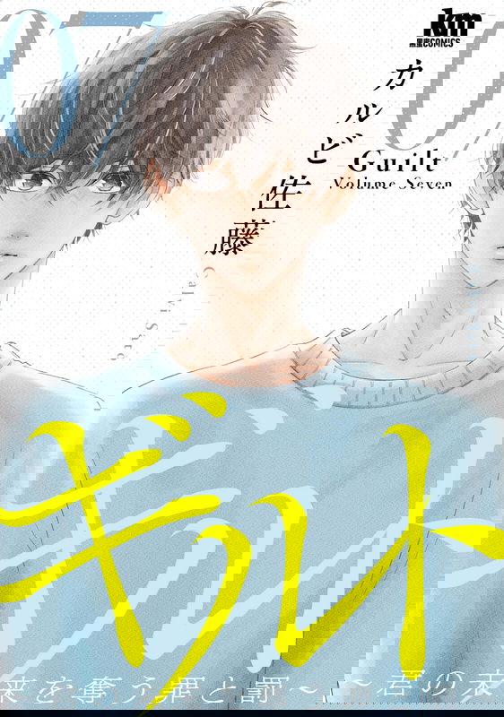 bg-image