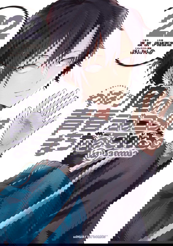 bg-image