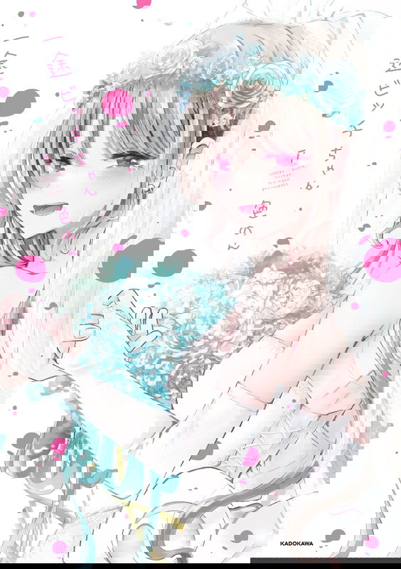 bg-image