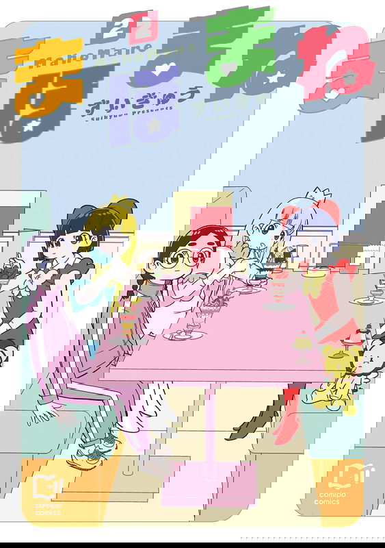 bg-image