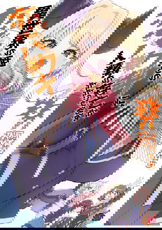 bg-image