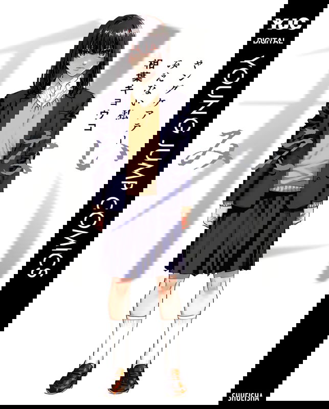 bg-image
