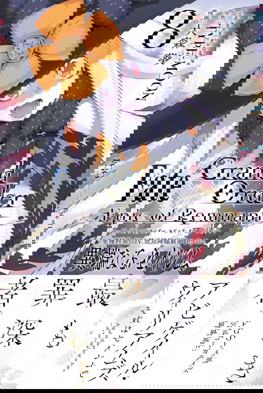 bg-image