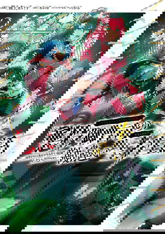 bg-image