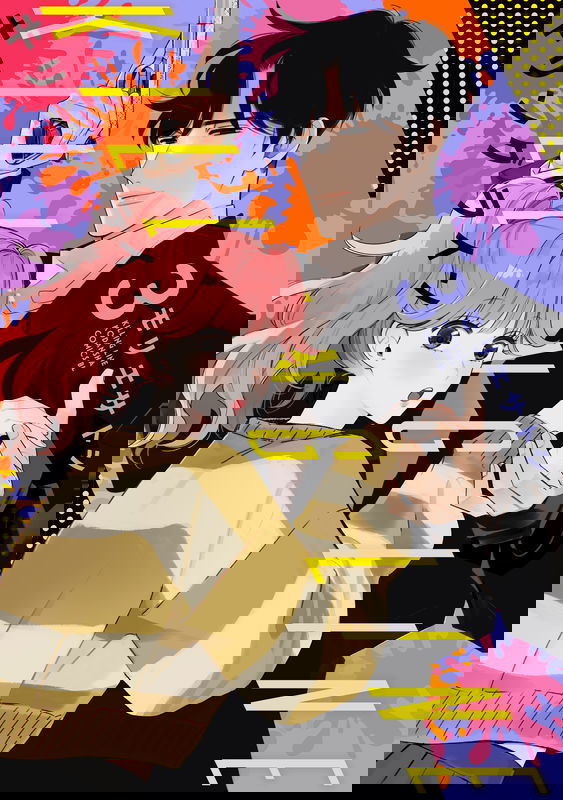 Killing Line