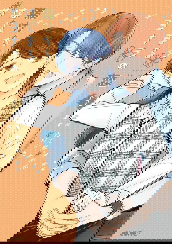 bg-image
