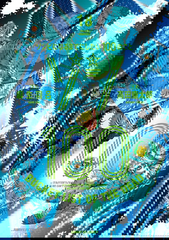 bg-image