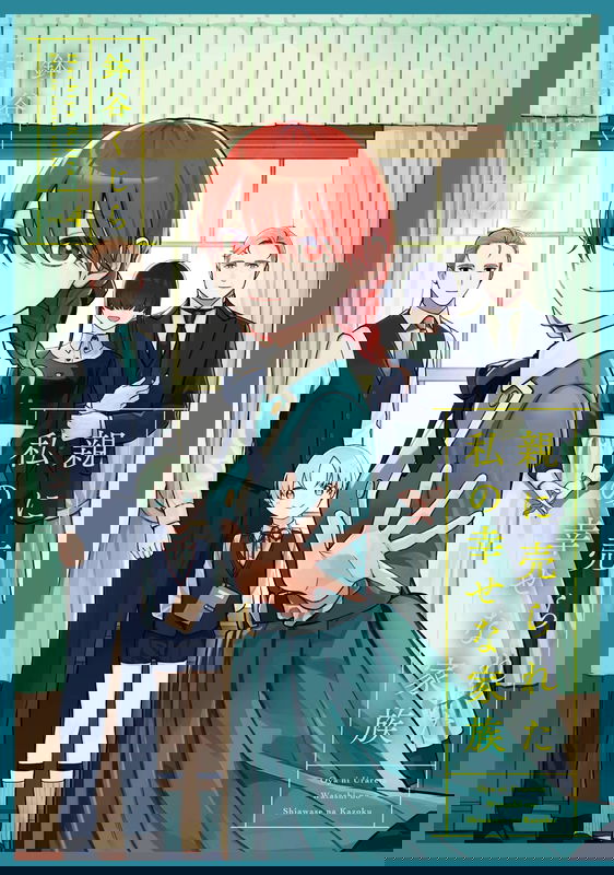 bg-image