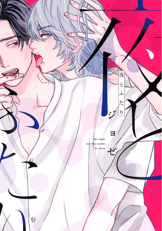 bg-image