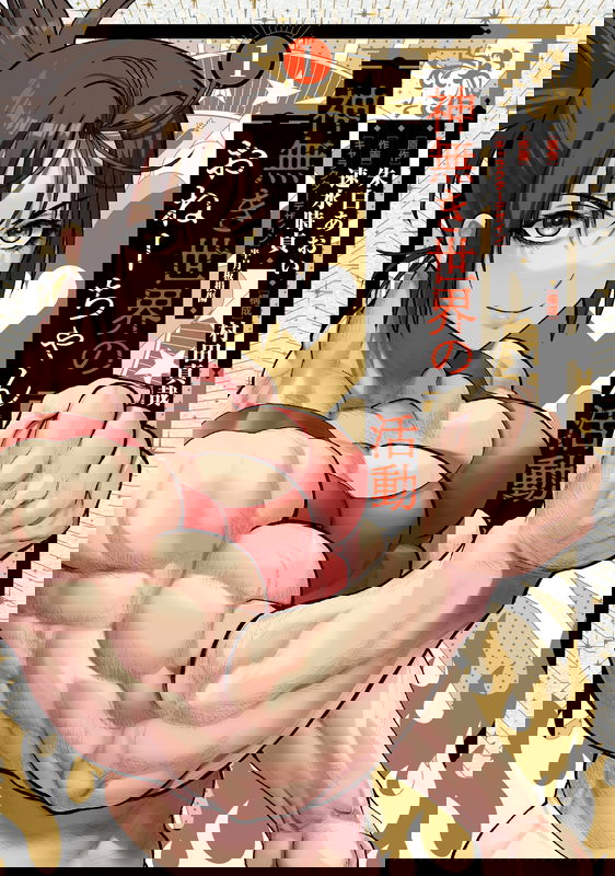 bg-image