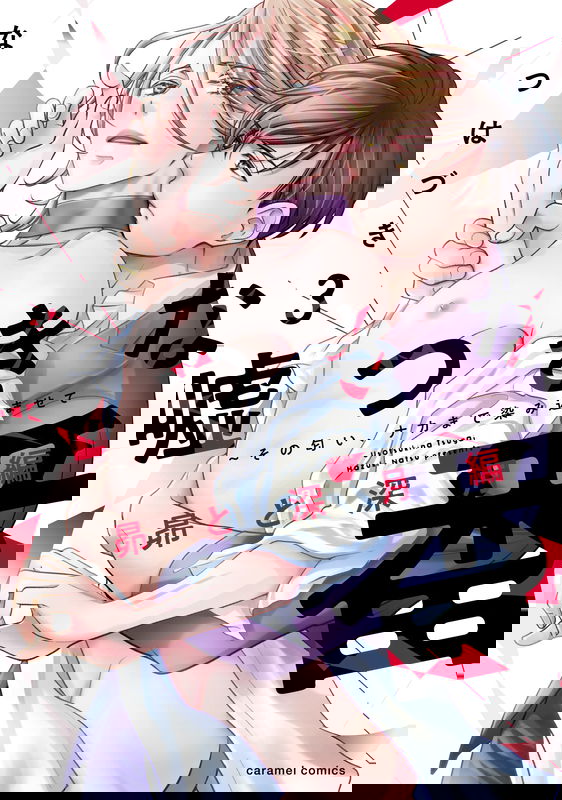 bg-image