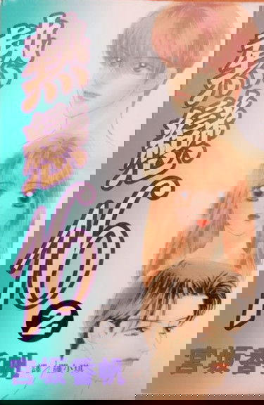 bg-image