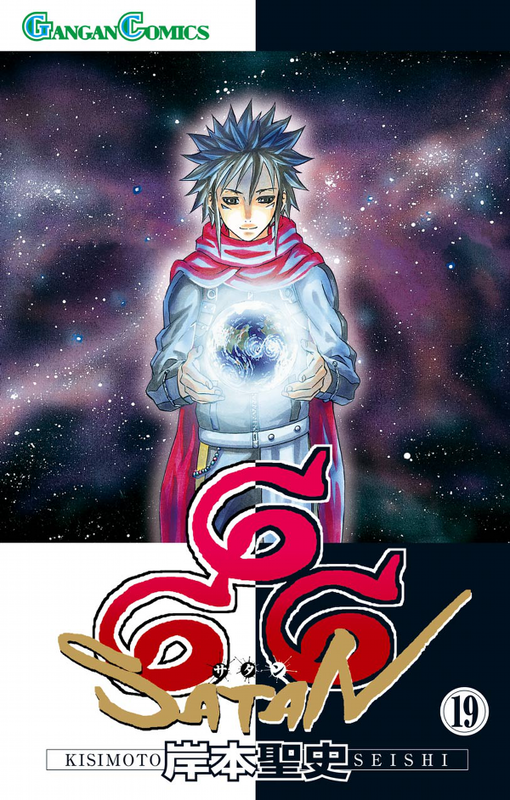 bg-image