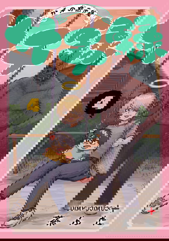 bg-image