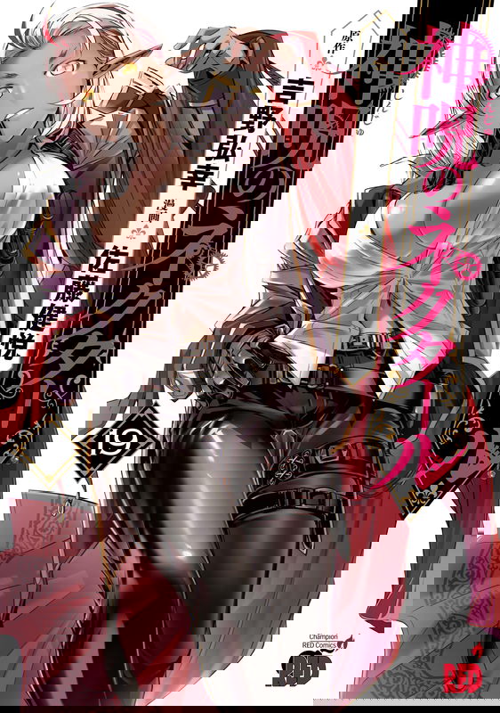 bg-image