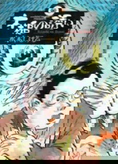 bg-image