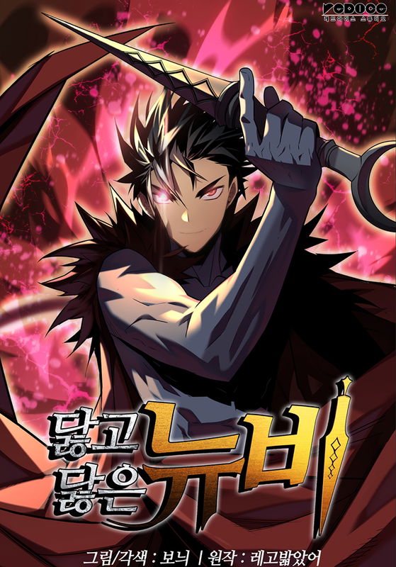 bg-image