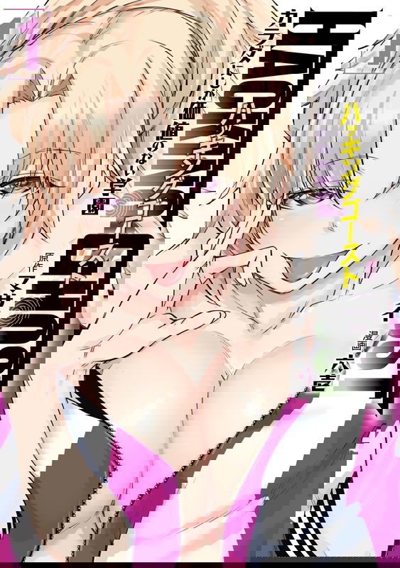 bg-image