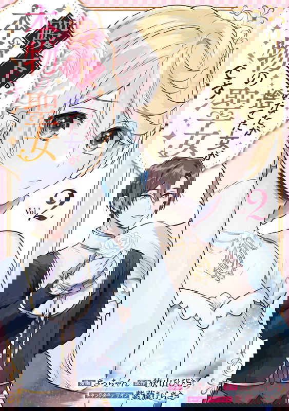 bg-image