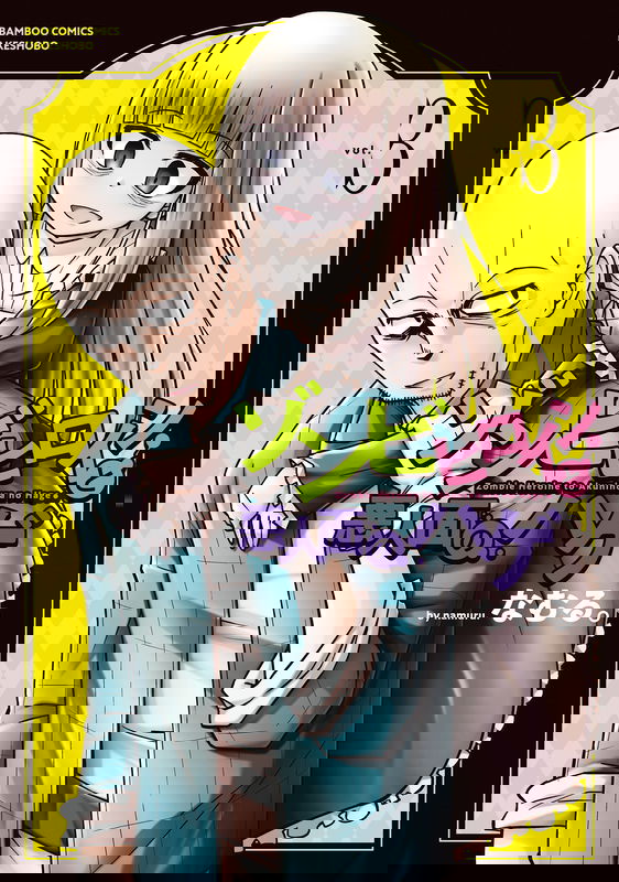 bg-image