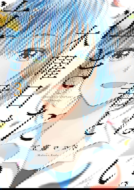 bg-image