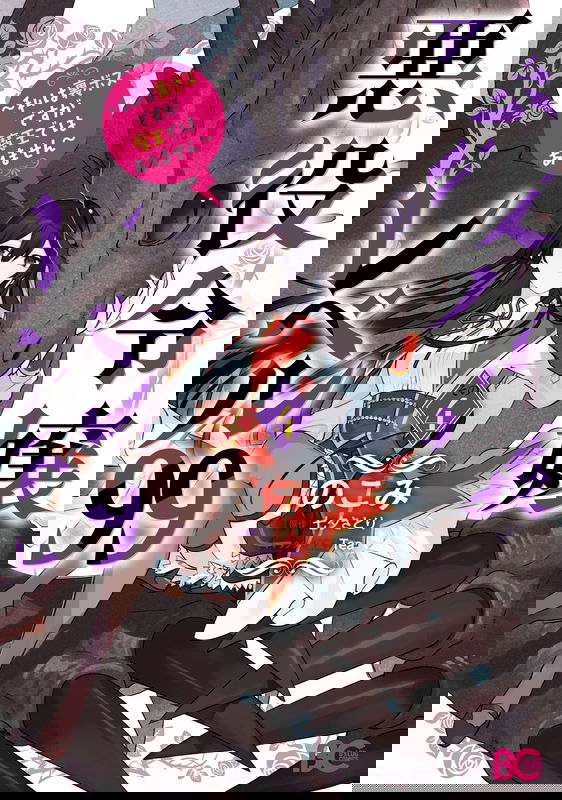 bg-image