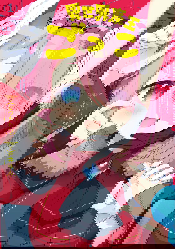 bg-image