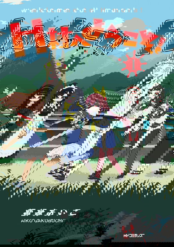 bg-image