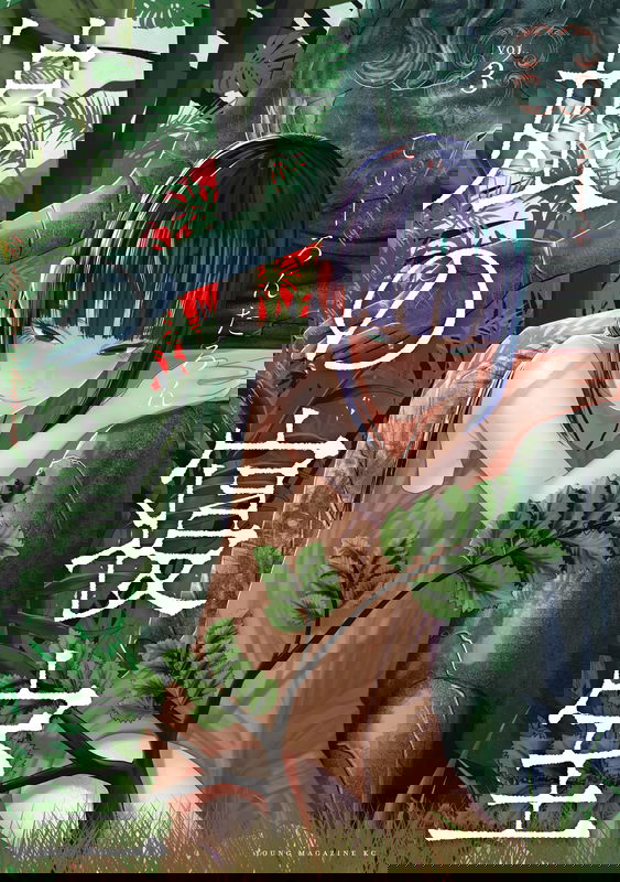 bg-image