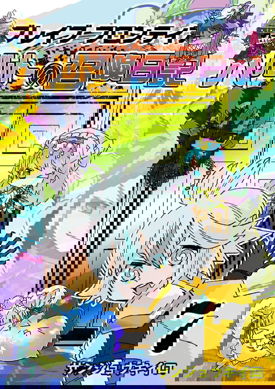bg-image