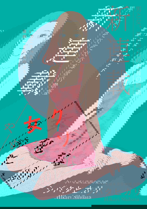 bg-image